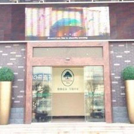 Greentree Inn Jiangsu Xuzhou West District Huohua Shell Hotel Exterior photo