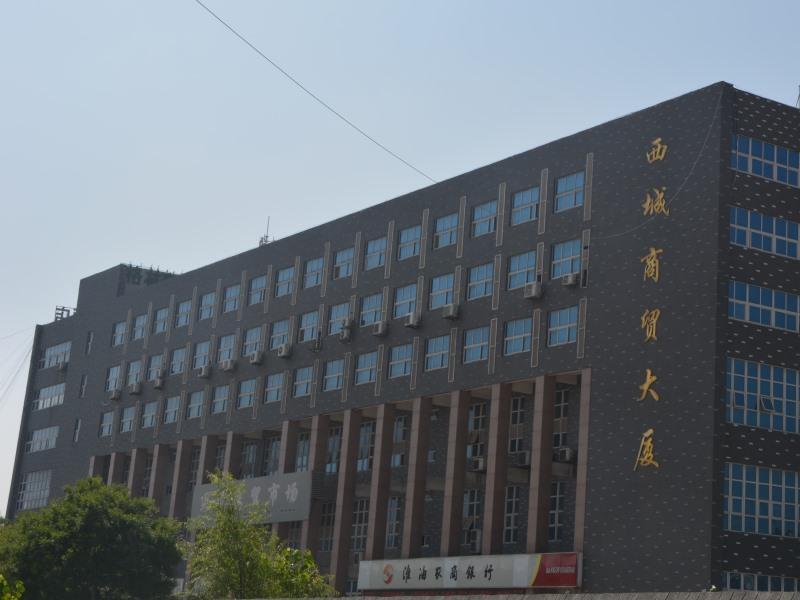 Greentree Inn Jiangsu Xuzhou West District Huohua Shell Hotel Exterior photo
